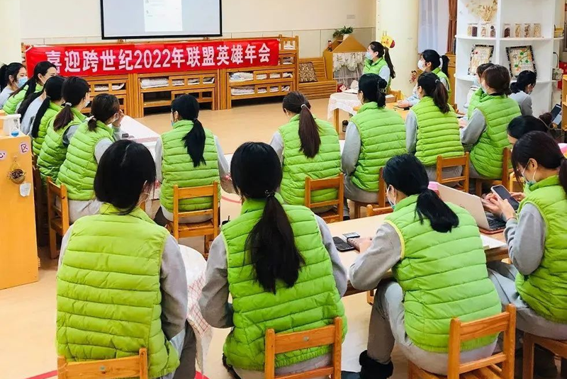 跨世紀2022聯盟英雄年會圓滿收官！帶你回顧精(jīng)彩瞬間！