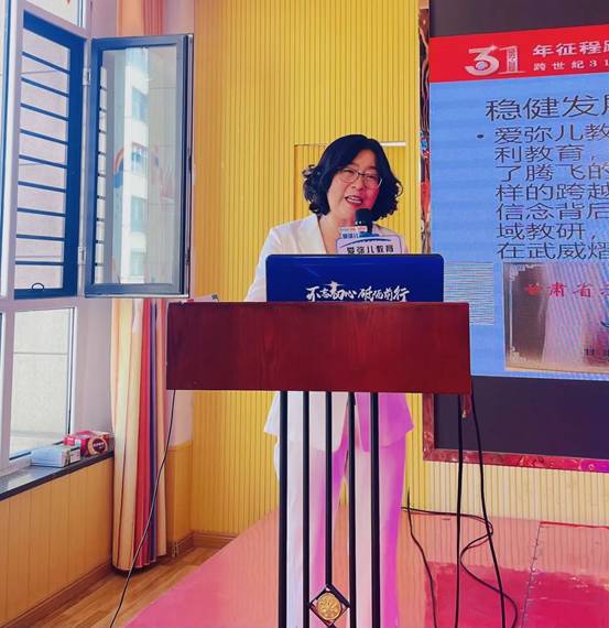 汲取成長(cháng)力量,擁抱星辰大海||跨世紀全國(guó)教研遊學(xué)甘肅站培訓小(xiǎo)紀